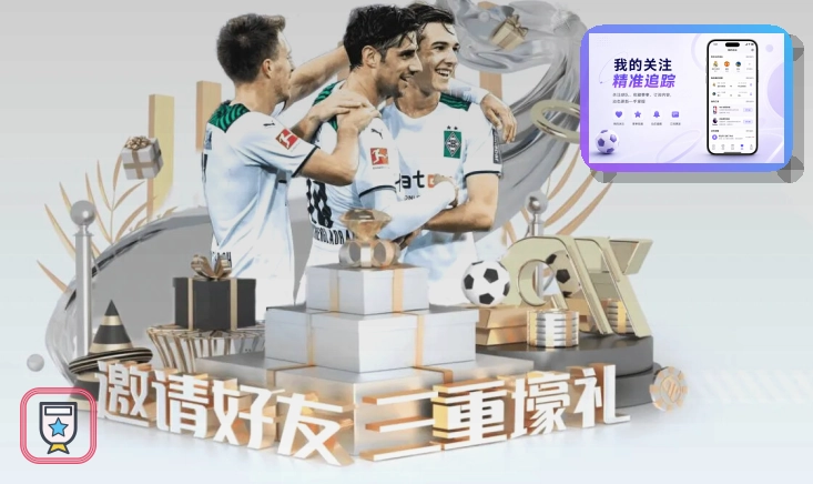 AI升级时刻