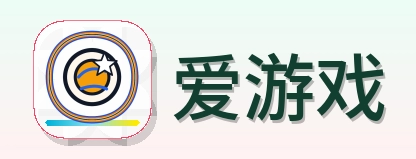 爱游戏 Logo